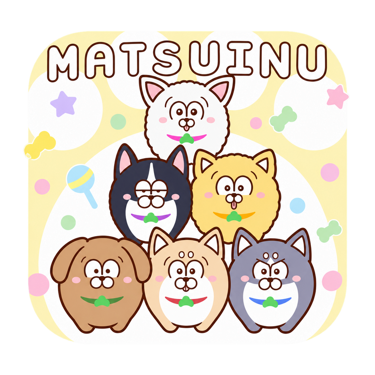 Matsuinu