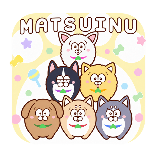 Matsuinu