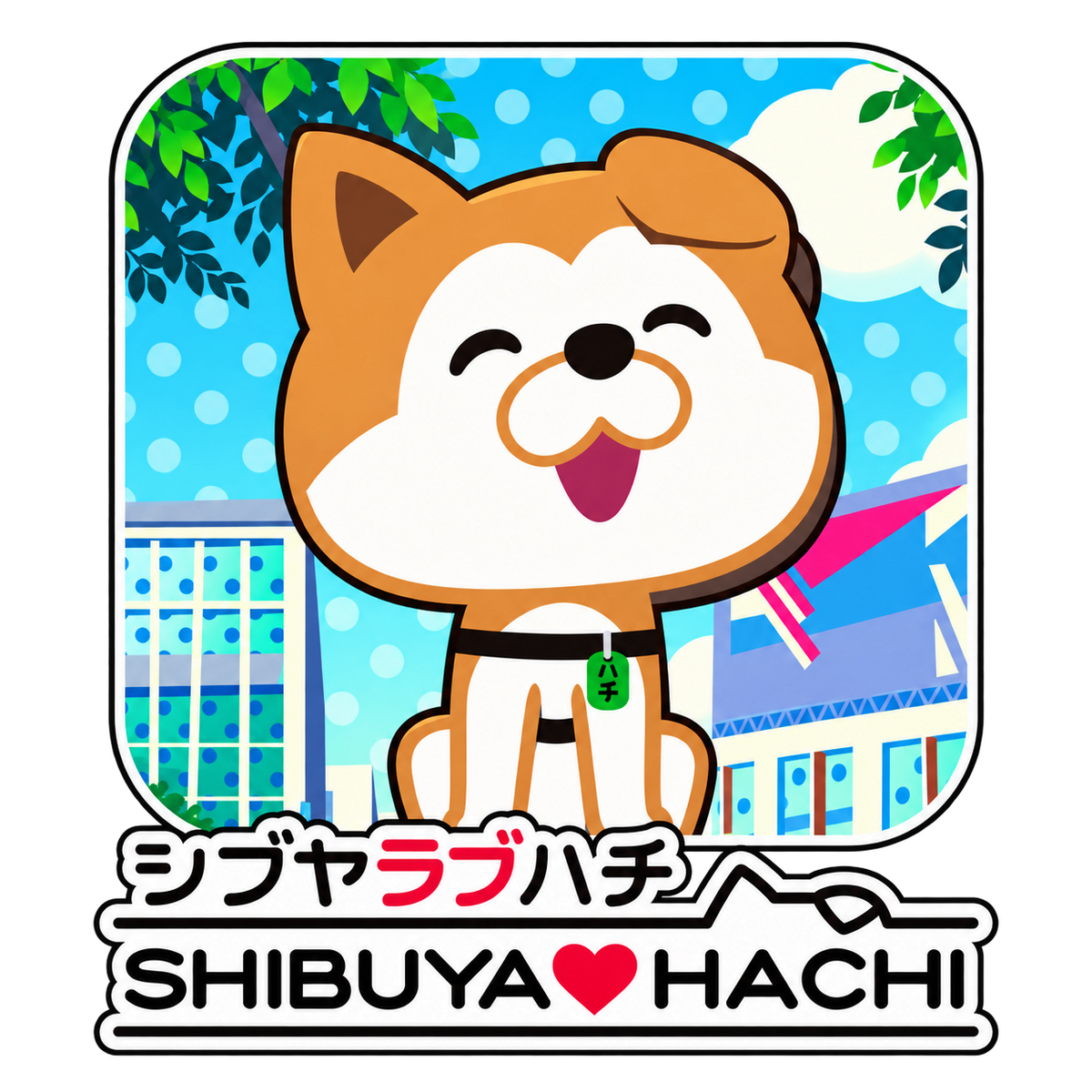 Shibuya Hachi