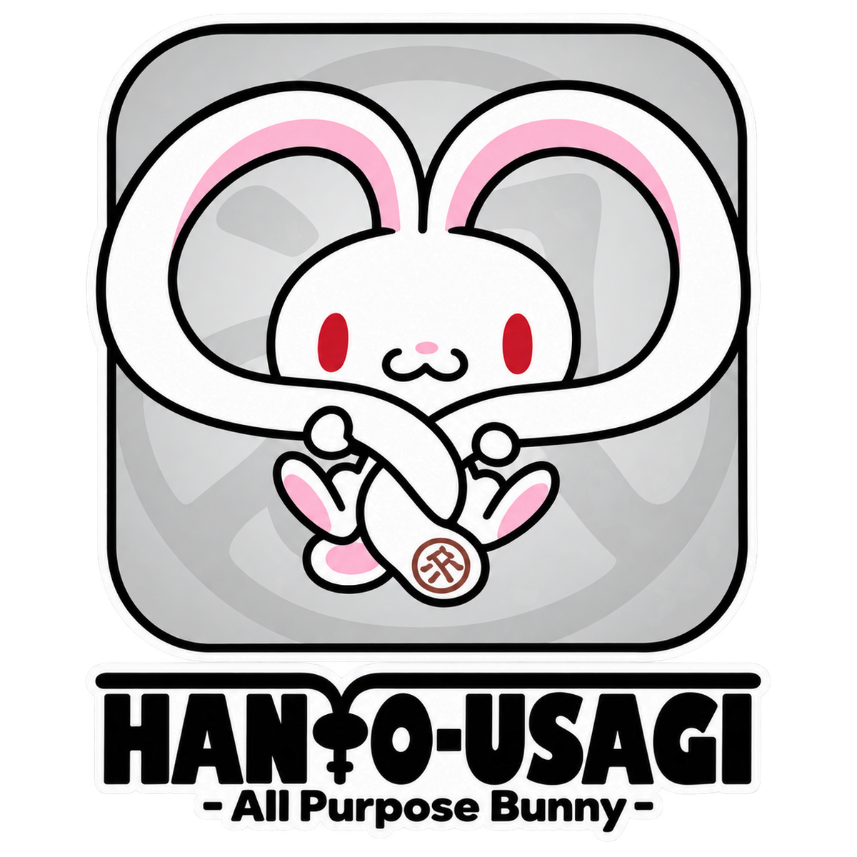 All-Purpose Bunny (Hanyo Usagi)